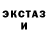 Кетамин VHQ Mhalik Phillips