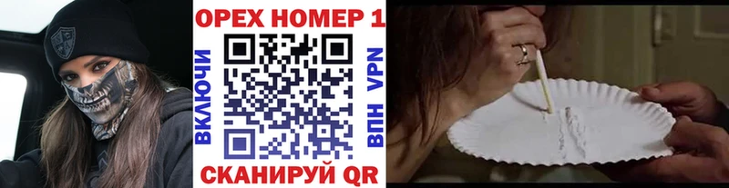 Купить где Лакинск Cocaine 99%
