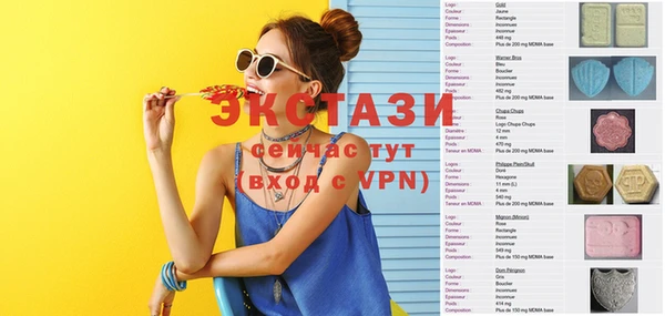 2c-b Бородино