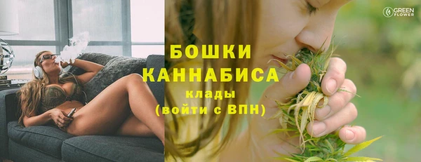 прущие крисы Бронницы