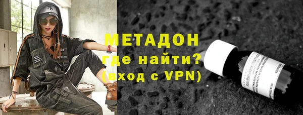 скорость Богородицк