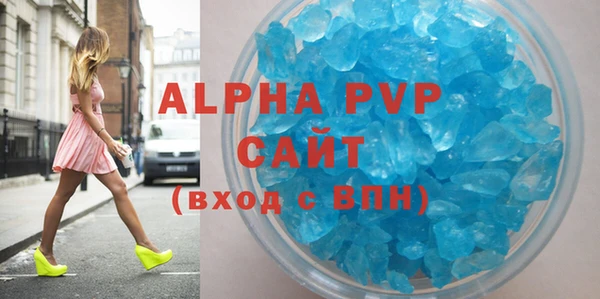 2c-b Бородино