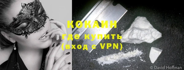 мефедрон Богданович